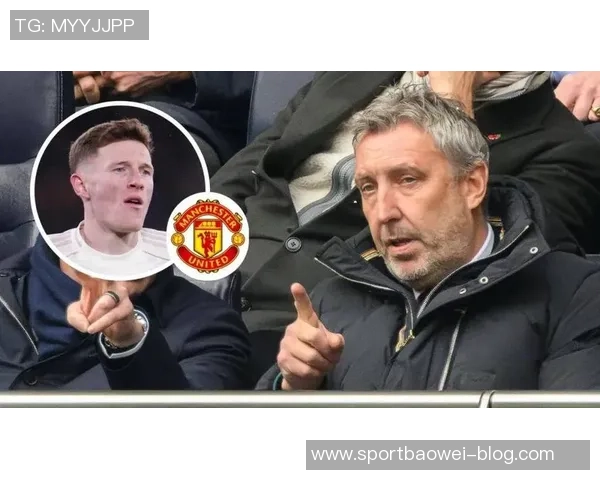 曼联欲引进安德森需筹集12亿镑或出售五名球员