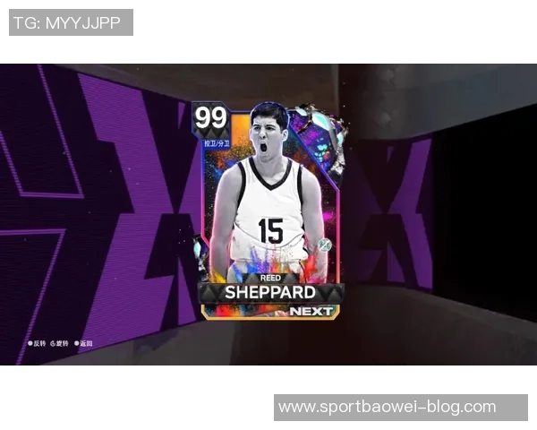 阿门称赞谢泼德的投篮选择中圈出手同样是明智之举